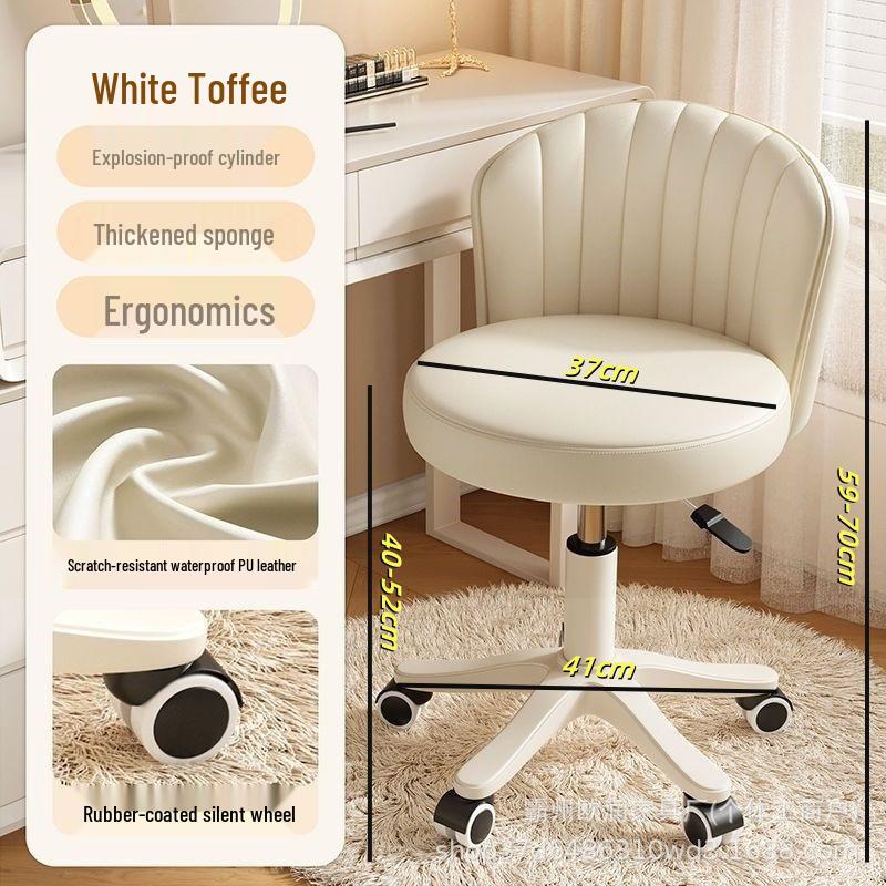 Adjustable Children's Study & Makeup Swivel Chair with Backrest for Desk