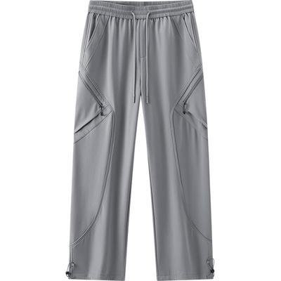 Semir Herren Winter Fleecegefütterte Lockere Gerade Freizeithose