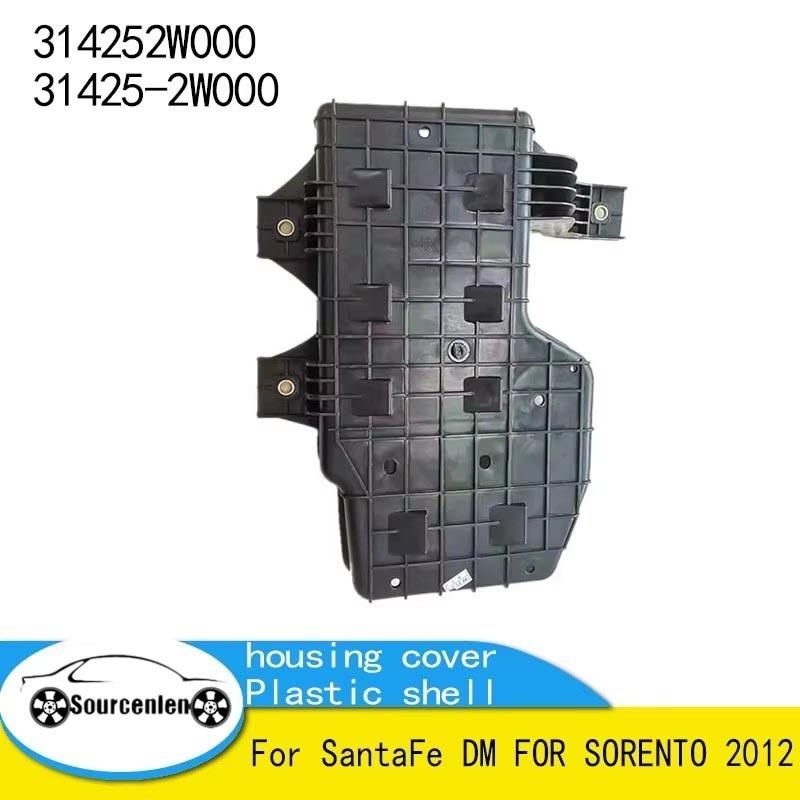 

Оригинал Для SantaFe DM ДЛЯ SORENTO 2012 Угольный Фильтр Корпус Крышка Пластиковая Оболочка 314252W000 31425-2W000