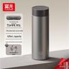 FUGUANG Pure Titanium Insulated Tea Infuser Bottle