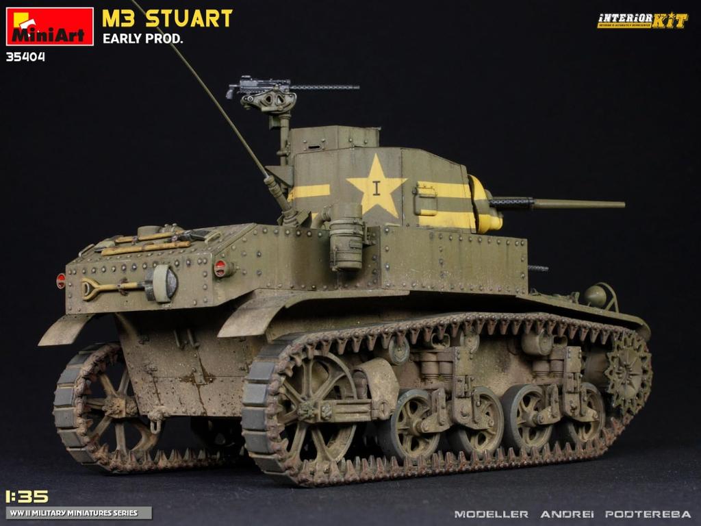 MiniArt Scale American M3 Stuart Early Model Interior Kit Plastic Model Kit MA35404 1/35