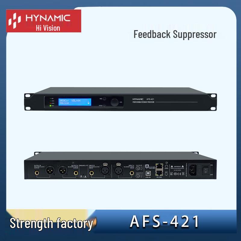 Hi-motion Vision High-Performance Dual-Channel Feedback Suppressor AFS-421