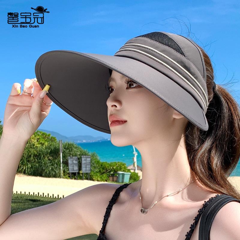 Summer eaves breathable sun hat children outdoor cycling sun hat versatile fashion show face small empty top hat