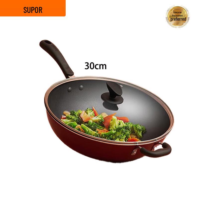 SUPOR 30cm Non-Stick Stir-Fry Wok