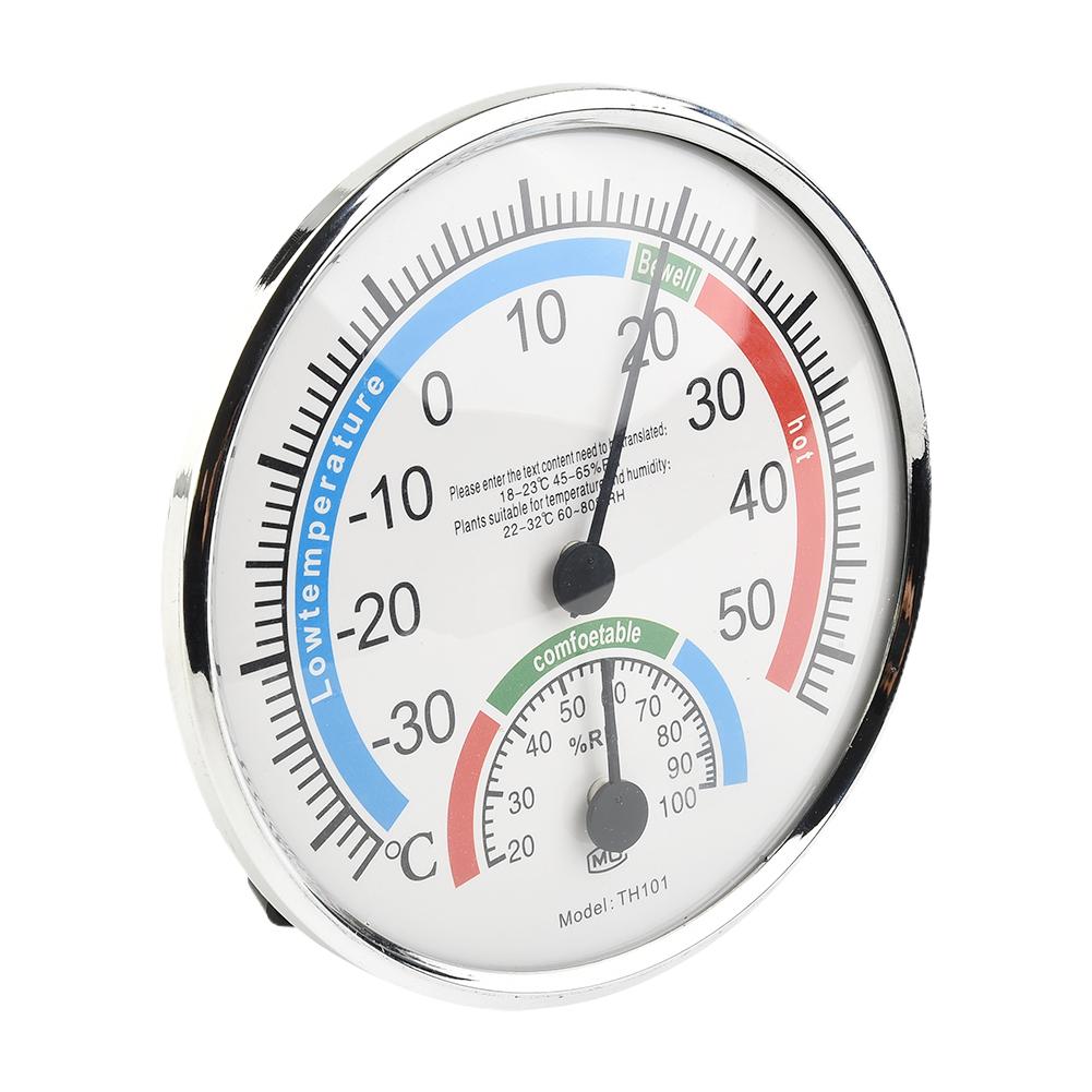 For Thermometer Hygrometer for Accurate Room Climate Monitoring and Control Analogue Temperature & Humidity Gauge China Mainland