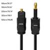 3.5mm Audio Cable Digital SPDIF Optical Fiber Cord Gold Plated For Speaker