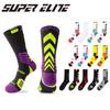 Men's Elite Basketball Socks: Trendy Color Block, Thick Terry Bottom, Sweat-Absorbent, Breathable, Professional Sports Socks.