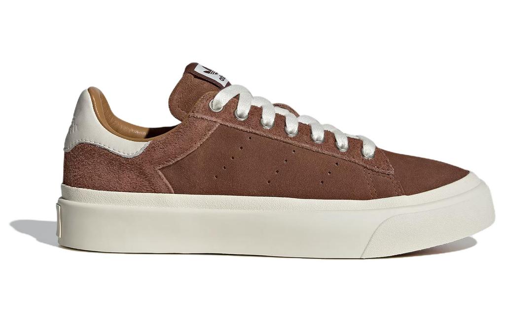 Men's Sneakers Adidas Stan Smith CS Lux 'Preloved Brown'