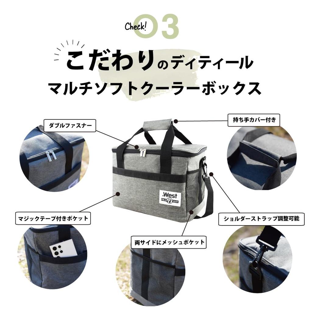 Outdoor Guide Recommended Cooler Box Large Capacity 20L, 4-Layer Insulated, Foldable, Compact Cooler Bag (Black)