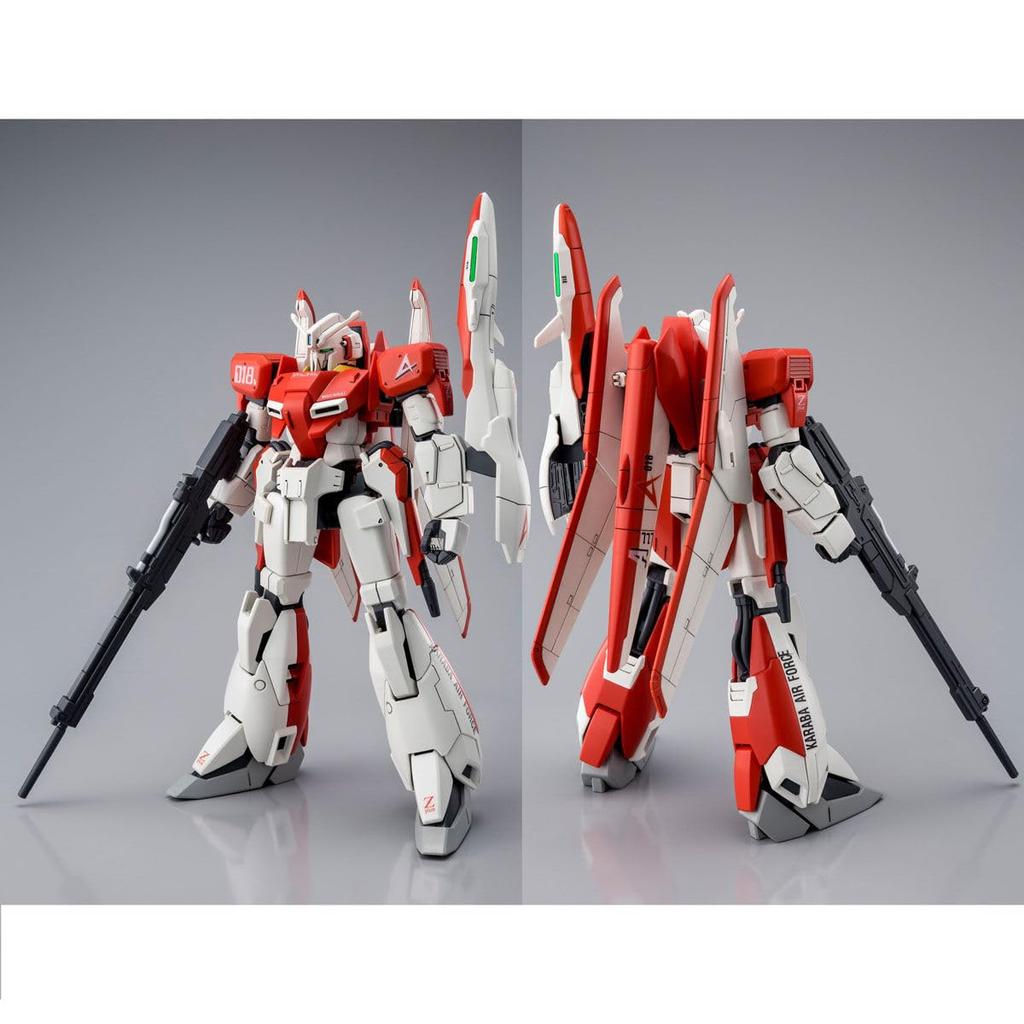 HG Zeta Plus Unit Image Plastic Model Online Shop 1/144 (Test Color) (Hobby Exclusive)