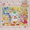 The and Own Original Soundtrack "Delicious PartyPrecure Movie DreamingChildren's Lunch!" "My Children's Lunch" (showing Together)