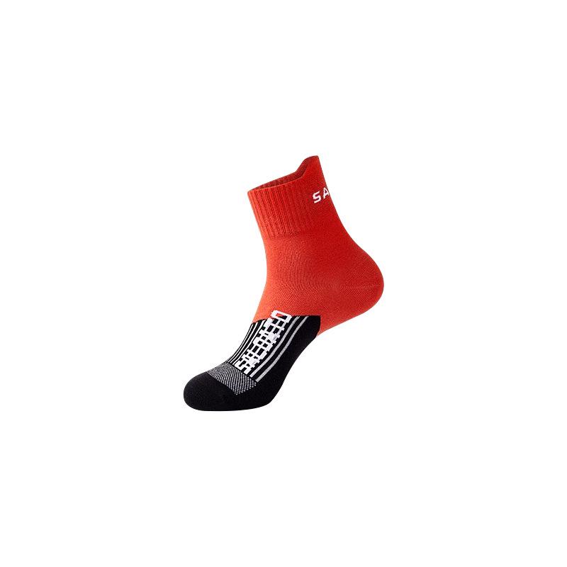 Men's Mid-Calf Cotton Sports Socks - Sweat-Absorbing & Breathable for Running & Badminton (Spring/Autumn)