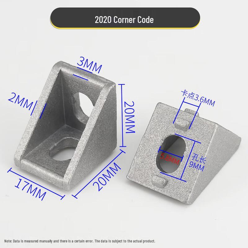 Industrial Aluminum Extrusion Profile Accessories