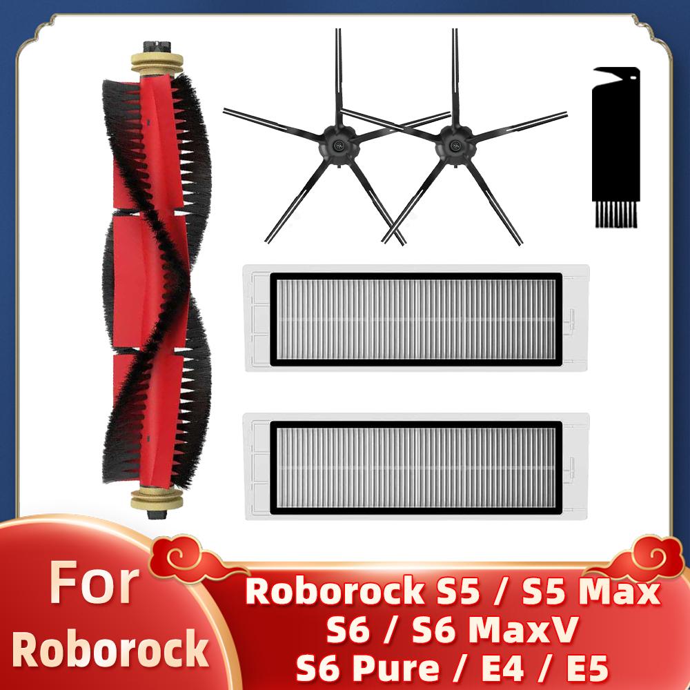 Passend für Xiaomi Mi Roboter Staubsauger 1 / 1S SDJQR01RR SDJQR02RR Roborock E2 E3 E4 E5 S4 S4 Max S5 Haupt- Seitenbürste Filter