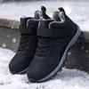 Chaussures d'hiver montantes pour femmes, chaudes, résistantes au froid, en coton, légères, simples, confortables, décontractées pour le quotidien, chaussures pour femmes confortables
