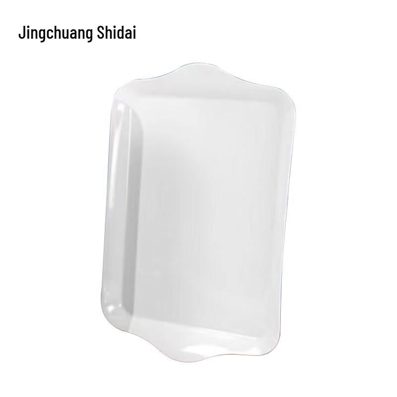 Rectangular Melamine Serving Tray