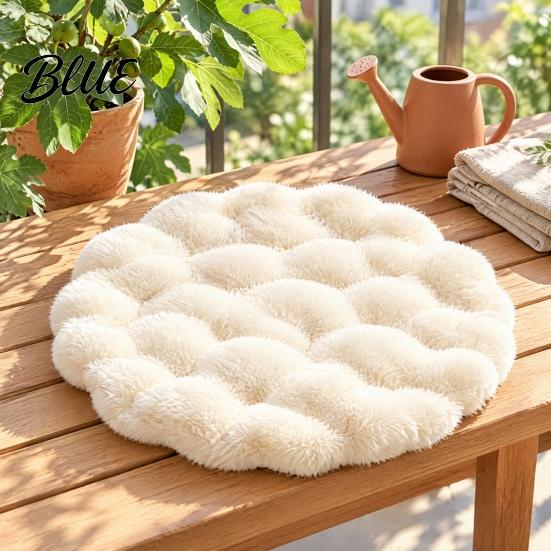 Washable Rabbit Fur Bed Cushion Round Faux Cat Mat Pet Rug Soft Fluffy Non-Slip Non