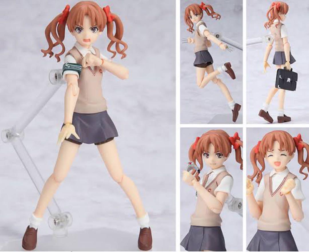 

[USED] figma A Certain Scientific Railgun Kuroko Shirai PSP Limited Edition + Kuroko s Armband