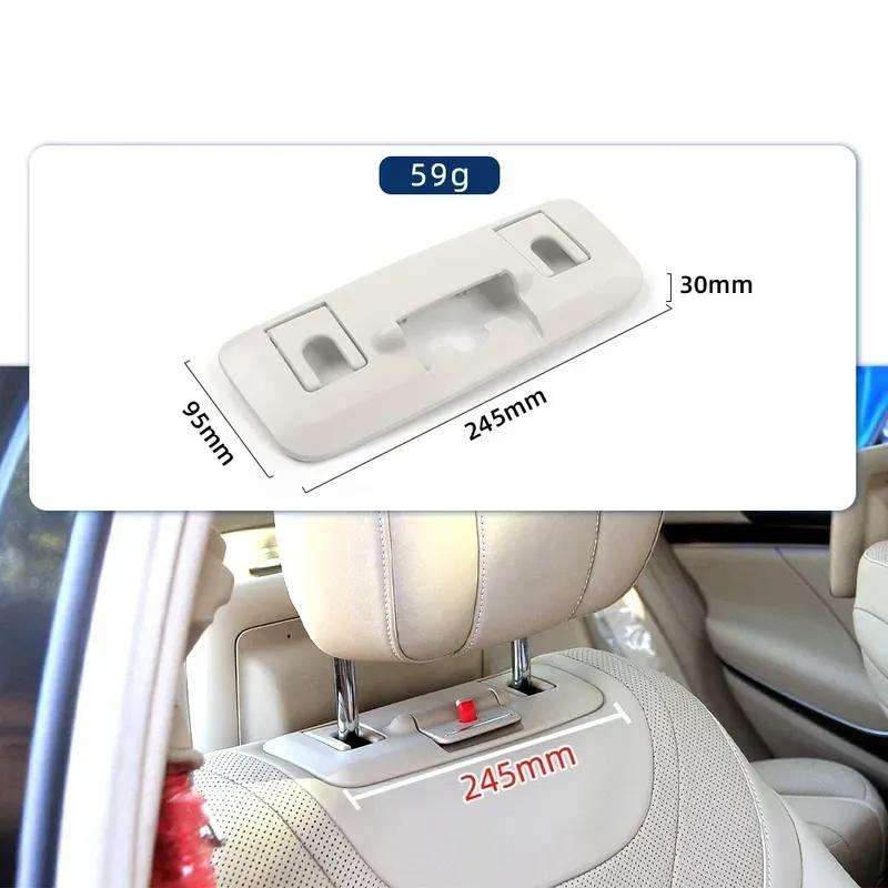 For Mercedes Benz S-Class W222 2014- Front  Left Right Seat Headrest Clamp Cover Seat Headrest Cover Car Seat Backrest Cover
