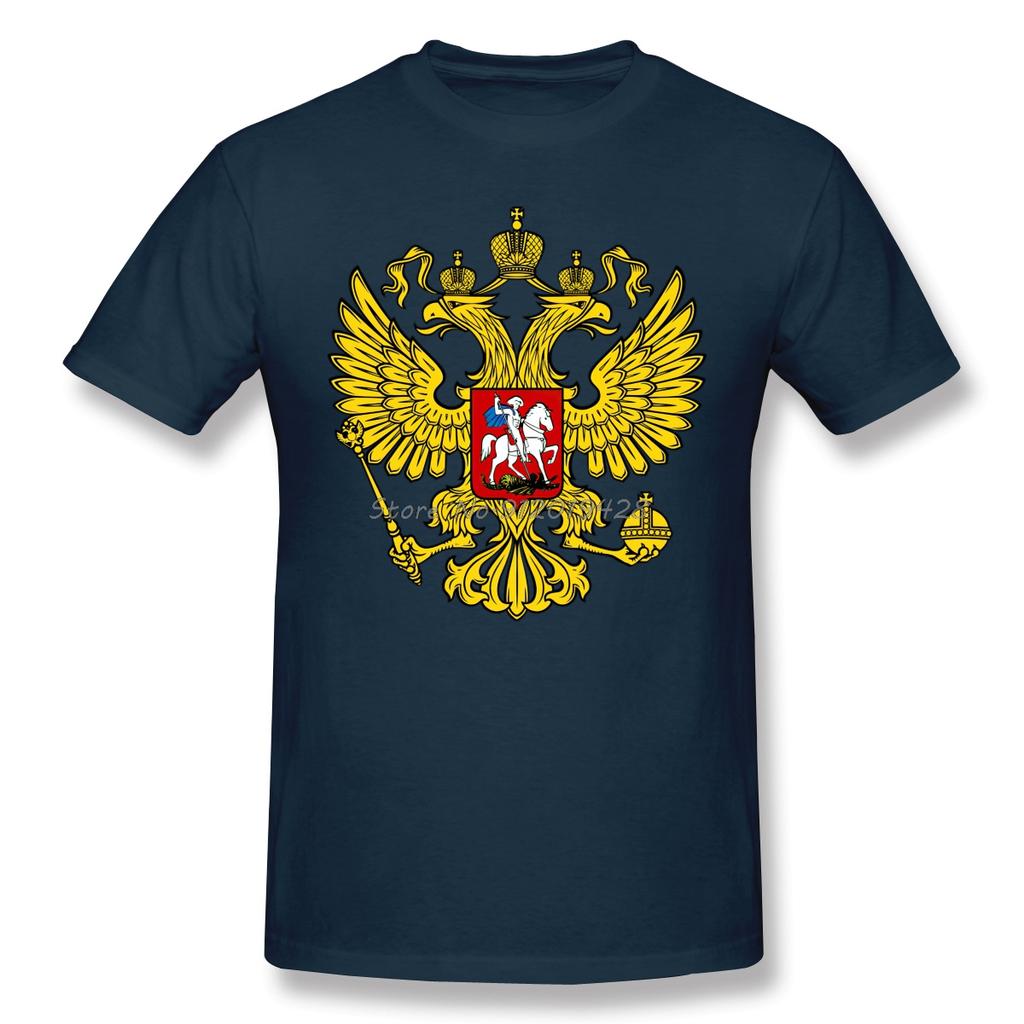 Coat Of Arms Of Russia Tshirt For Men Men Cotton Tees Streetwear Short Sleeve Casual Tshirt Men Fashion TShirts Tee Top