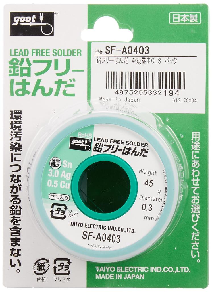 Taiyo Electric Industry 45g Made In Japan (goot) Lead-Free Solder, 0.3mm, 96.5% Tin/3.0% Silver/0.5% Copper, Reel, Rosin-Coated, SF-A0403,