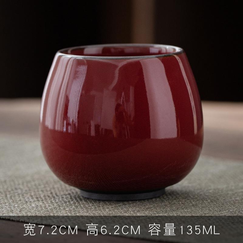 ברזל גלגל רשמי טיאנקינג קרמיקה קונג פו סט תה טעימה אישית ג'ון קילן סגנון סיני ג'יאן מאסטר כוס