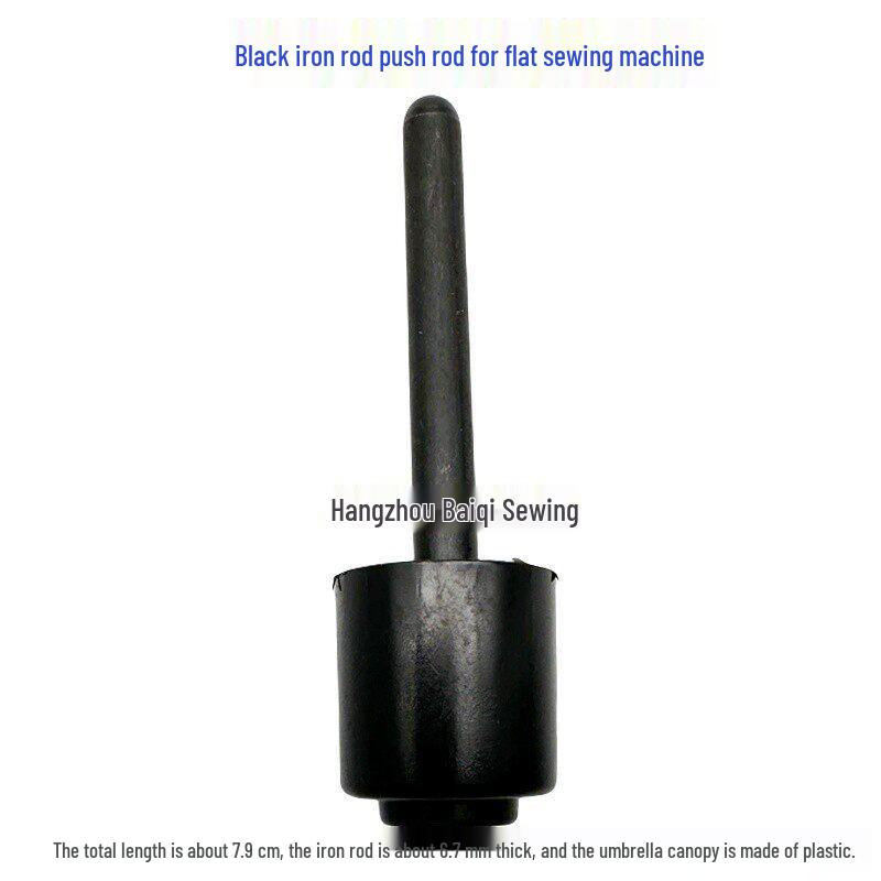 Computerized Flat Sewing Machine with Knee Control and Mushroom Top Presser Foot Lift Rod