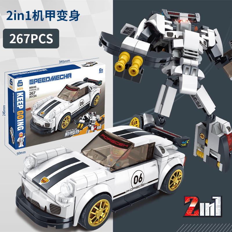 Children'S Small Particles Diy Puzzle Assembly Building Block Robot, Boy Simulation Cool Mosaic Sports Car Model