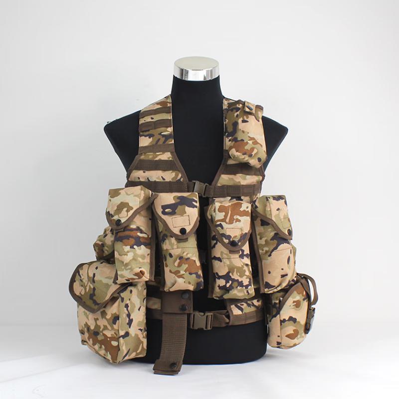 

Shuangdi 06 Tactical Combat Vest