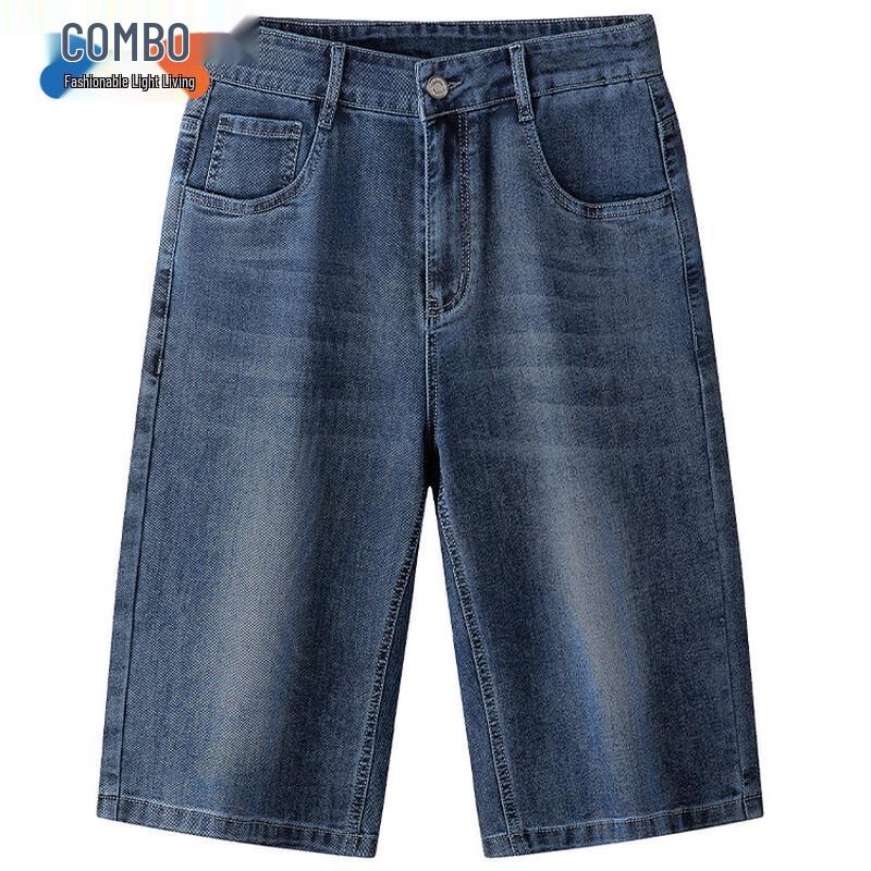 Men's Relaxed Fit Breathable Denim Shorts