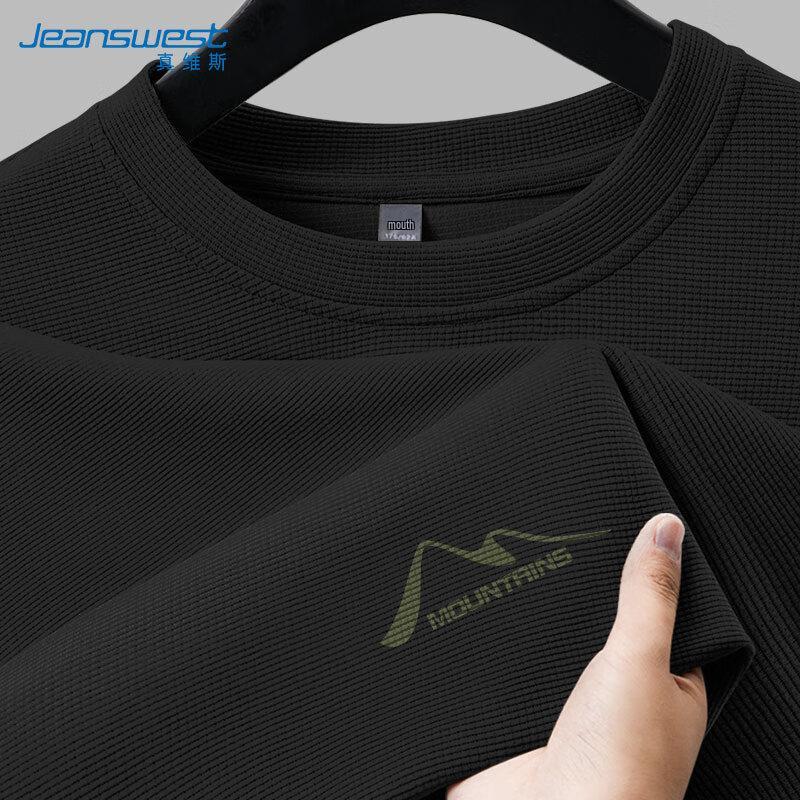 Jeanswest Men's Waffle-Knit Long Sleeve T-Shirt