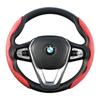 Light and light diamond car steering wheel card cover four seasons universal non -slip and folding resistance Hengwen BMW car handle