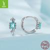 Creative Iris Cross Ear Buckle, Embossed Craft S925 Silver Fashion Earrings, One Piece Of Jewelry