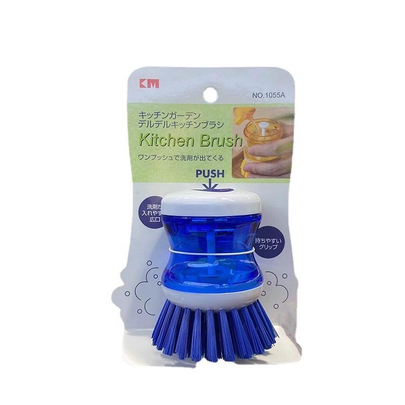 Brush Kitchen Cleaning With Liquid Dispenser For Pots Pans And Utensils
