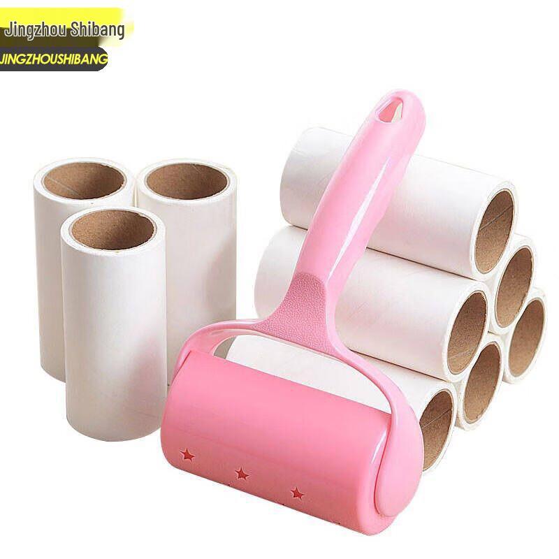Jingzhou Shibang Large Lint Roller Refills