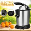 350W Juicer Electric Orange Lemon Fruits Squeezer Extractor Masticating Juicer Extractor Household Fruit Processor 220V