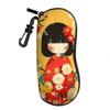 Japanese Style Cherry Blossom Print Glasses Case Portable Storage Box Shockproof Eyeglass Storage Bag With Keychain Women Gifts