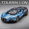 Simulation 1/32 Bugatti Tourbillon Alloy Sports Car Model Diecast Metal Miniature Voiture Children Boy Toy Vehicle Birthday Gift