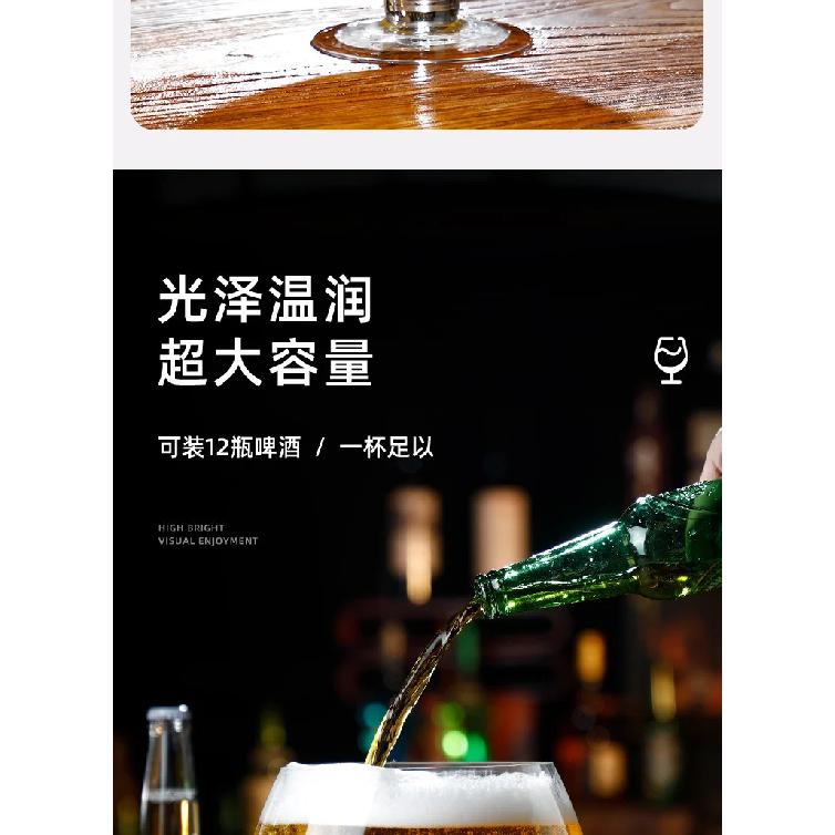 1000ML/2000ML/3000ML Extra Large Wine Glass Giant 1pc Large Capacity Beer Cup Red Wine Glass Goblet Hero Cup Wine Glass