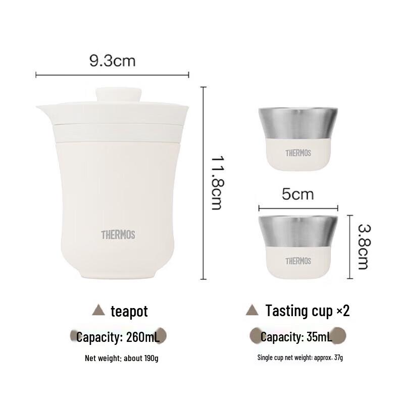 THERMOS 260ml Portable Insulated Teacup Set
