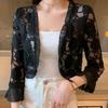 Women's Short-Sleeved Chiffon Lace Bolero: Off-the-Shoulder Sun Protection Shawl