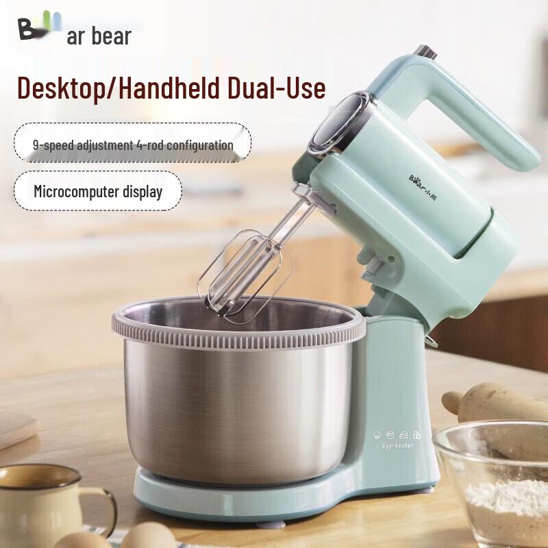 Bear 4L Electric Stand Mixer & Handheld Egg Beater CN plug (adapter included)