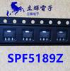 SPF5189Z SPF-5189Z SOT89 Ultra Low Noise High Linearity RF Amplifier New Original Chip