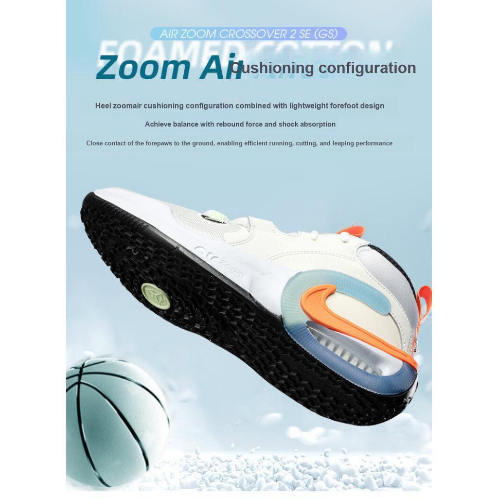 Nike Dětské tenisky Air Zoom Crossover 2 SE GS CHBL Bílá Plachetnicová Stěží-Fialová HF5733-181