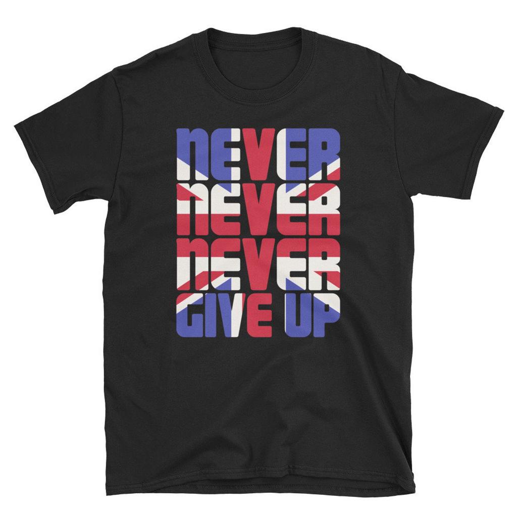 Inspirational Winston Churchill T-Shirt (Unisex) / WWII Tee Shirt & Battle of Britain History Gift - "Never"