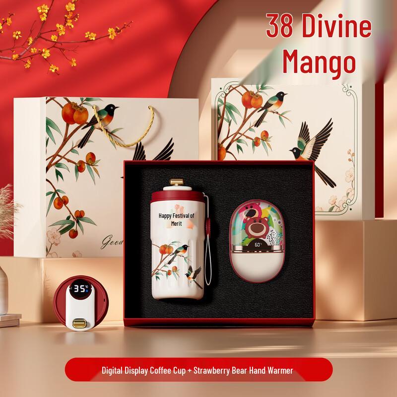 Women s Day Stainless Steel Coffee Cup & Hand Warmer Set