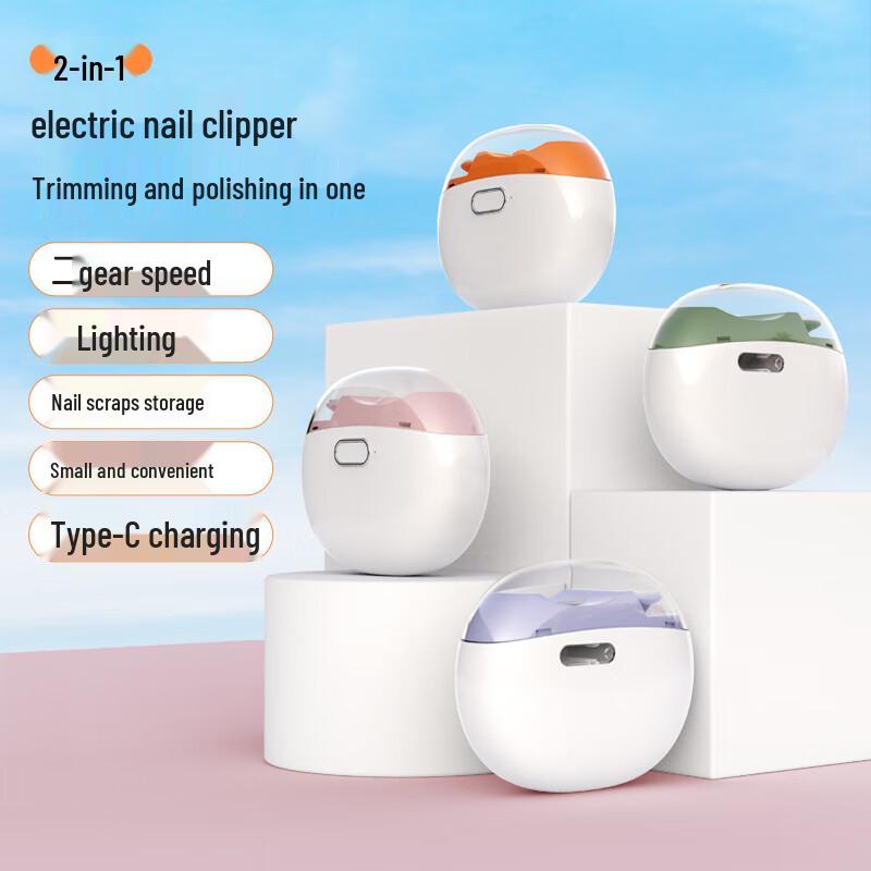 Automatic Electric Nail Clipper CN Plug (adapter Included)