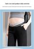2026 New Thin Ice Silk Wide-Leg Maternity Pants - Summer & Spring
