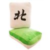 Mahjong Tile Cushion, Plush Pillow, Mahjong Accessory, Backrest, Armrest, Yakuman Daisangen, Plush, Fun (Kita)