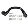 Exhaust Pipe Crankcase Ventilation Hose for Buick Excelle GT 1.6 1.8 for Chevrolet Cruze Epica Aveo 2009 2010 2011-2016 55569027